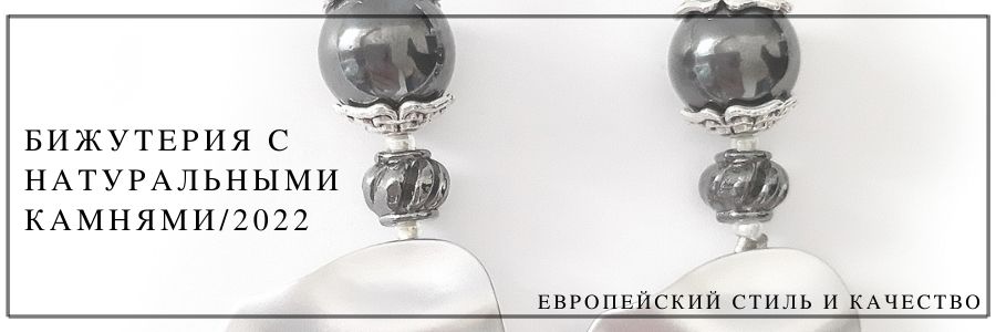 Слайдер Блок 8